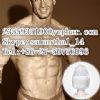 Drostanolone Enanthate